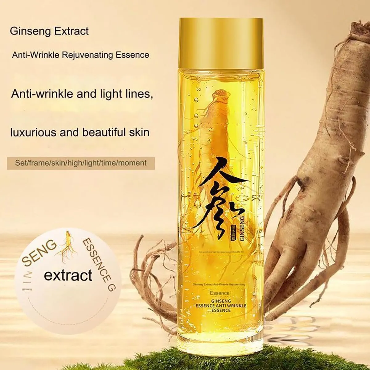 Anti Wrinkle Aging Ginseng Peptide Serum,Ginseng Anti-Wrinkle Essence Toner-Korean Red Ginseng Anti Aging Face Essential Serum(3bottle)
