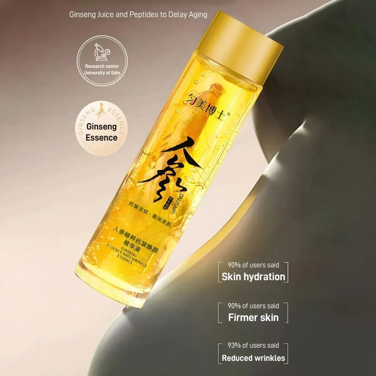 Anti Wrinkle Aging Ginseng Peptide Serum,Ginseng Anti-Wrinkle Essence Toner-Korean Red Ginseng Anti Aging Face Essential Serum(3bottle)