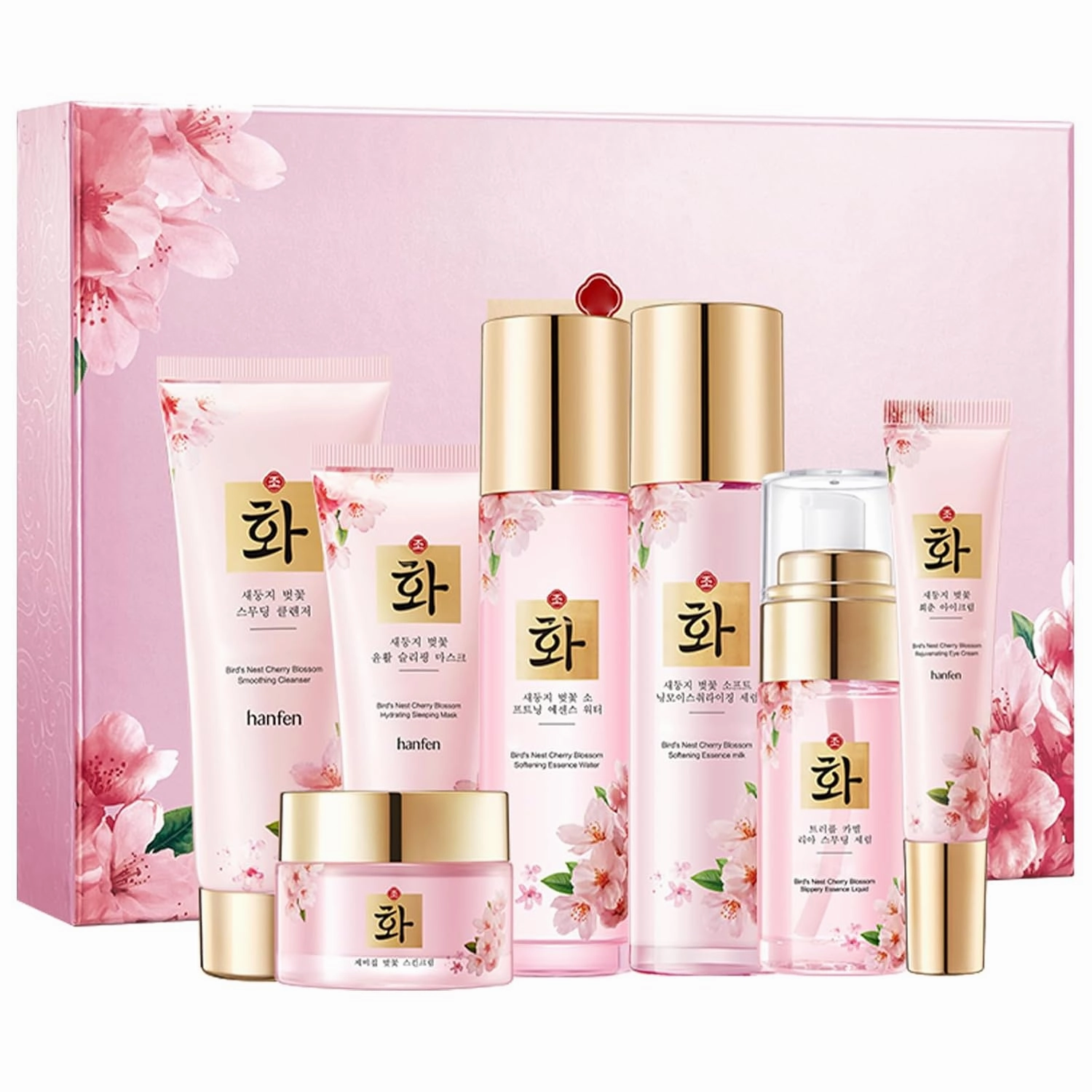 Anti-Wrinkle Skin Care Routine Large Kit,Anti-Aging & Hydrate Skin,Facial Cleanser,Toner,Lotion,Cream,Serum,Eye Cream Skincare Gift Set,Wife Mom Womens Gifts for Christmas Stocking Stuffer