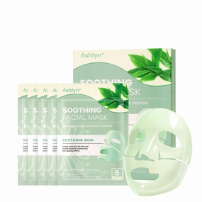 Ashlyn Green Tea Soothing Collagen Face Mask - Overnight Hydrating Sheet Mask with Hyaluronic Acid & Collagen for Sensitive Skin, Deep Moisture Calming Relief for Glass Skin, 35g, 5ea