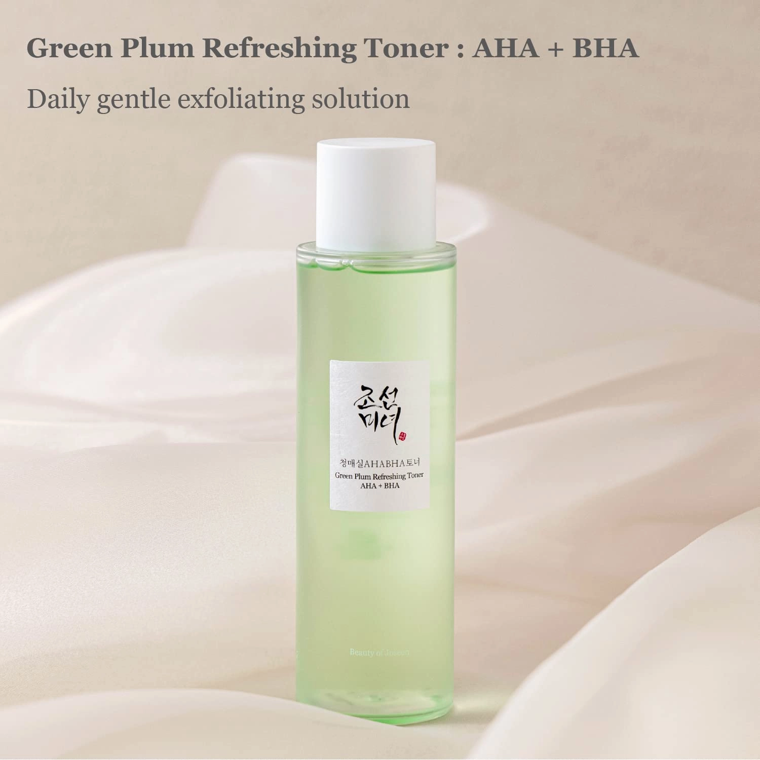 BEAUTY OF JOSEON Green Plum Refreshing Toner : AHA   BHA (150ml)