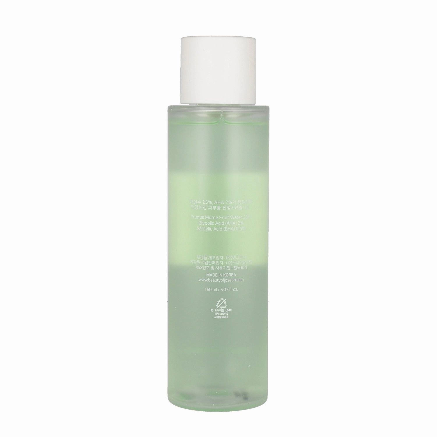 Beauty of Joseon Green Plum Refreshing Toner: AHA   BHA 150ml NEW