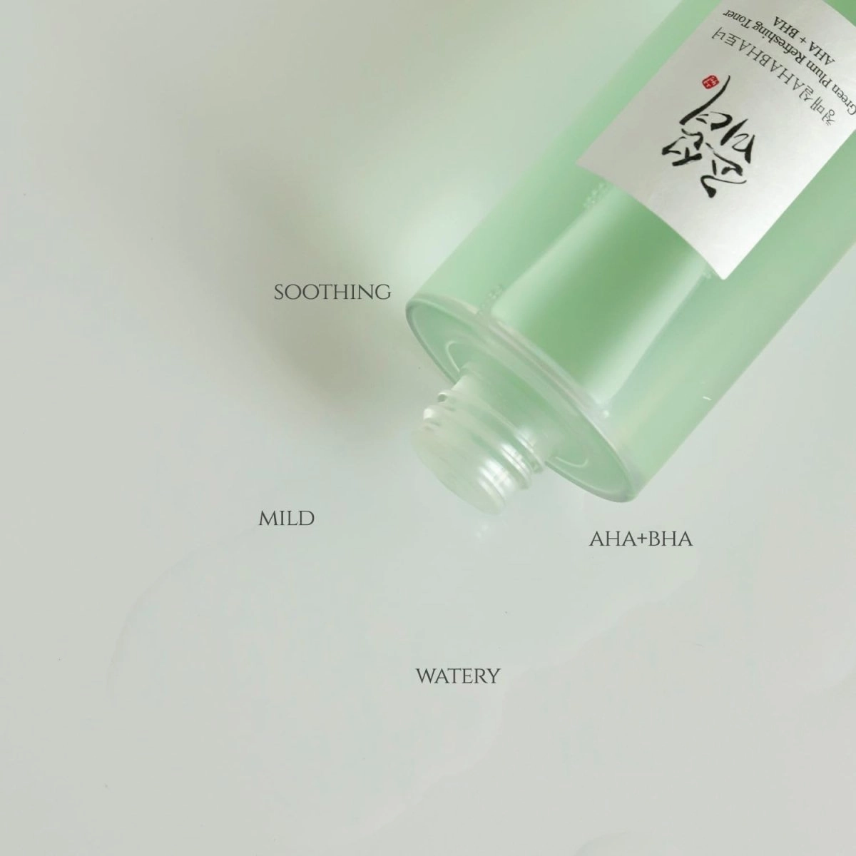 Beauty of Joseon Green Plum Refreshing Toner AHA   BHA 150ml