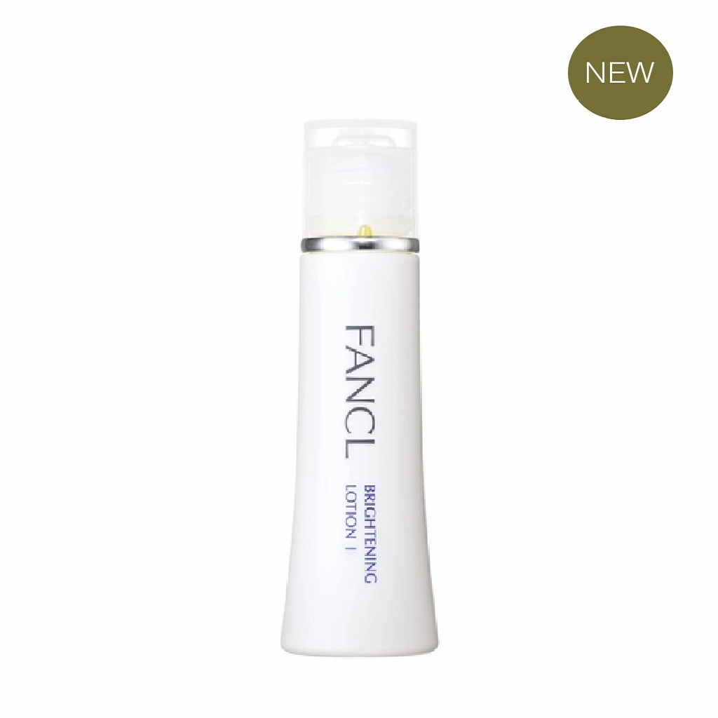 Brightening Lotion I