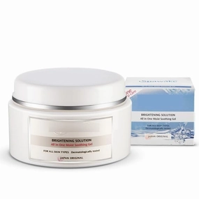 Brightening Solution All in one Moist soothing gel, 50gm