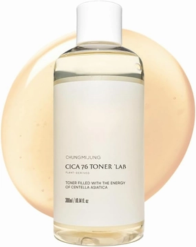 CICA Toner, Skin Vitality and Wrinkle Improvement, Soothing, Hydrating, Calming, Pores and Sebum, Centella Asiatica Extract, Adenosine, All Skin Types, Korean Skin Care 10.14 fl.oz./300ml