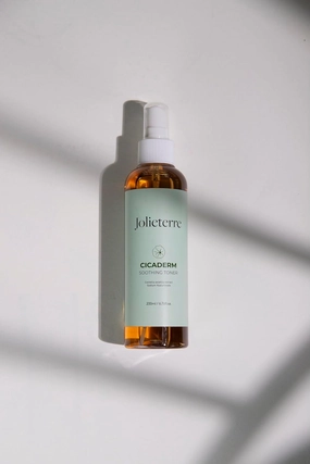 Cicaderm Soothing Toner, 1 Fl Oz (Pack of 1), Brown