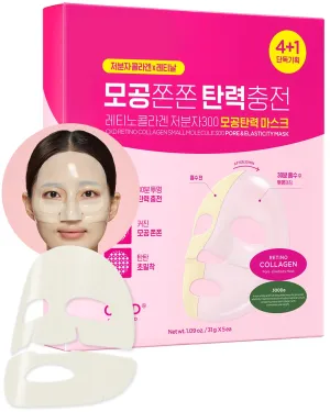 CKD Pore Elasticity Mask with Retino Collagen Small Molecule, Hydrogel Anti-aging Face Sheet Mask Tightens Pores & Sagging Skin, Moisturizing Face Mask to Restore Elasticity & Firmness, 5 Sheets