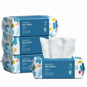 Cotton Disposable Face Towel，Extractable Face Towel，Extra Thick Soft Clean Facial Towels for Sensitive Skin (Bule,50 Count (Pack of 4))
