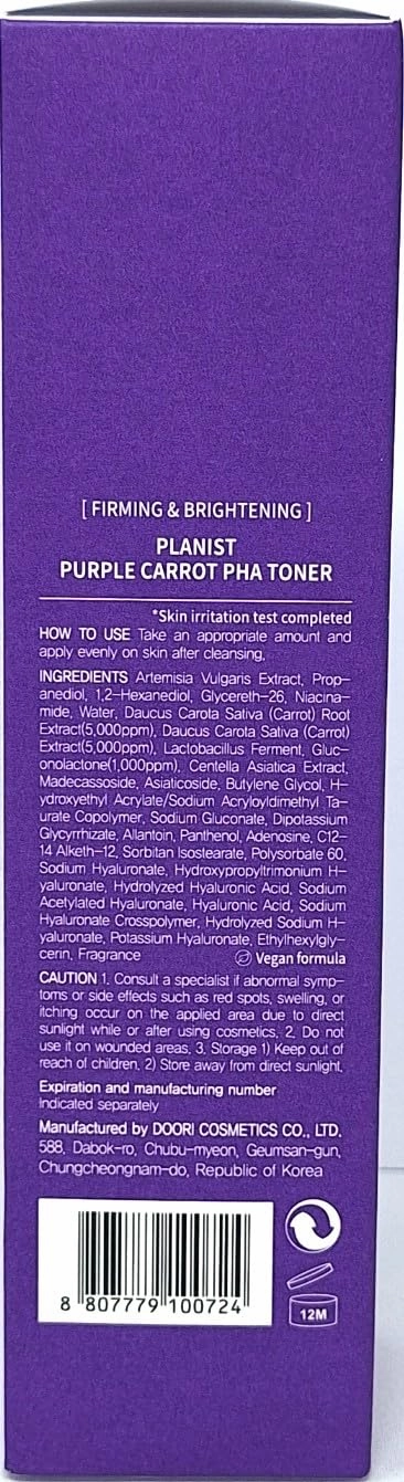 Daeng Gi Meo Ri - Purple Carrot PHA Toner 6.7 FL OZ/200ml