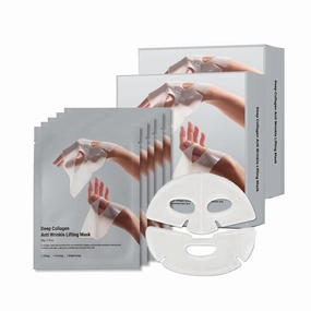 Deep Collagen Anti Wrinkle Lifting Mask, Bio Collagen Mask, Deep Hydrating Firming Overnight Hydrogel Mask, Pore Minimizing, Elasticity Improve (10 packs)