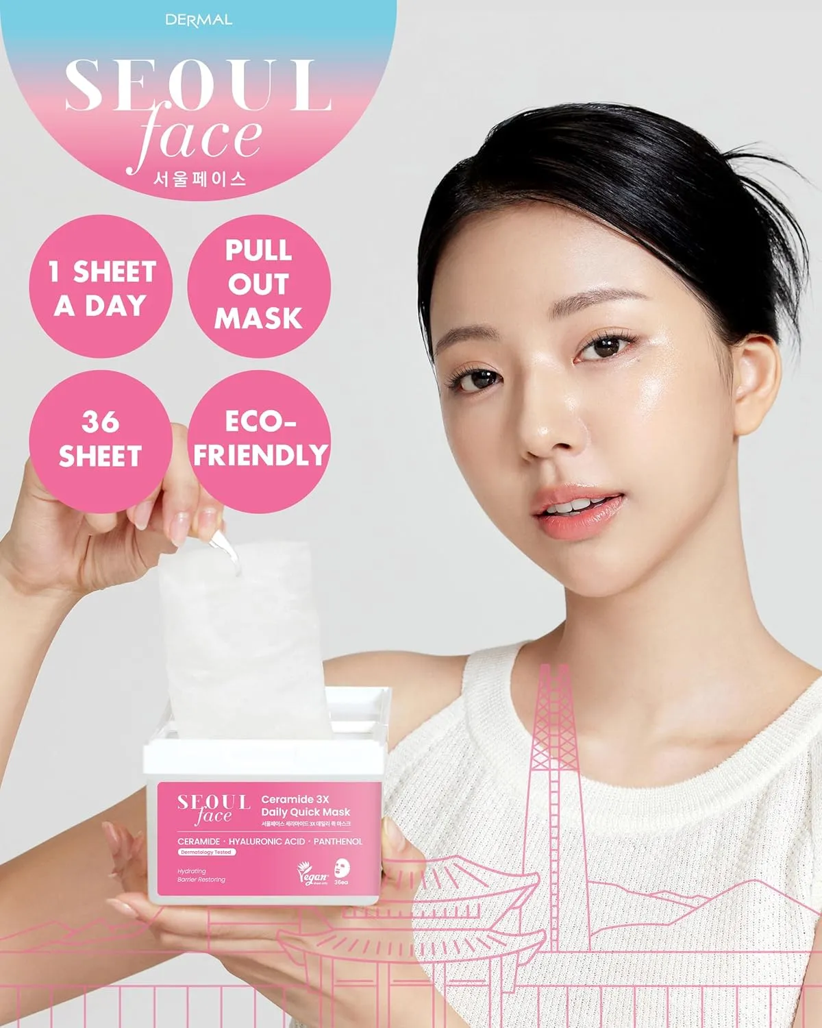 DERMAL Seoul Face Ceramide 3X Daily Quick Mask 36 Sheet – Korean Skincare Vegan Tencel Facial Masks - Intensive Moisturizing, Elasticity Mask Sheets with Hyaluronic Acid, Panthenol, Adenosine