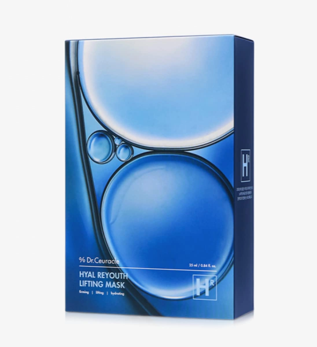 Dr.Ceuracle Hyal Reyouth Lifting Mask (10 Masks) - A Replenishing Sheet Mask for Dehydrated Skin, Long-lasting Hydration