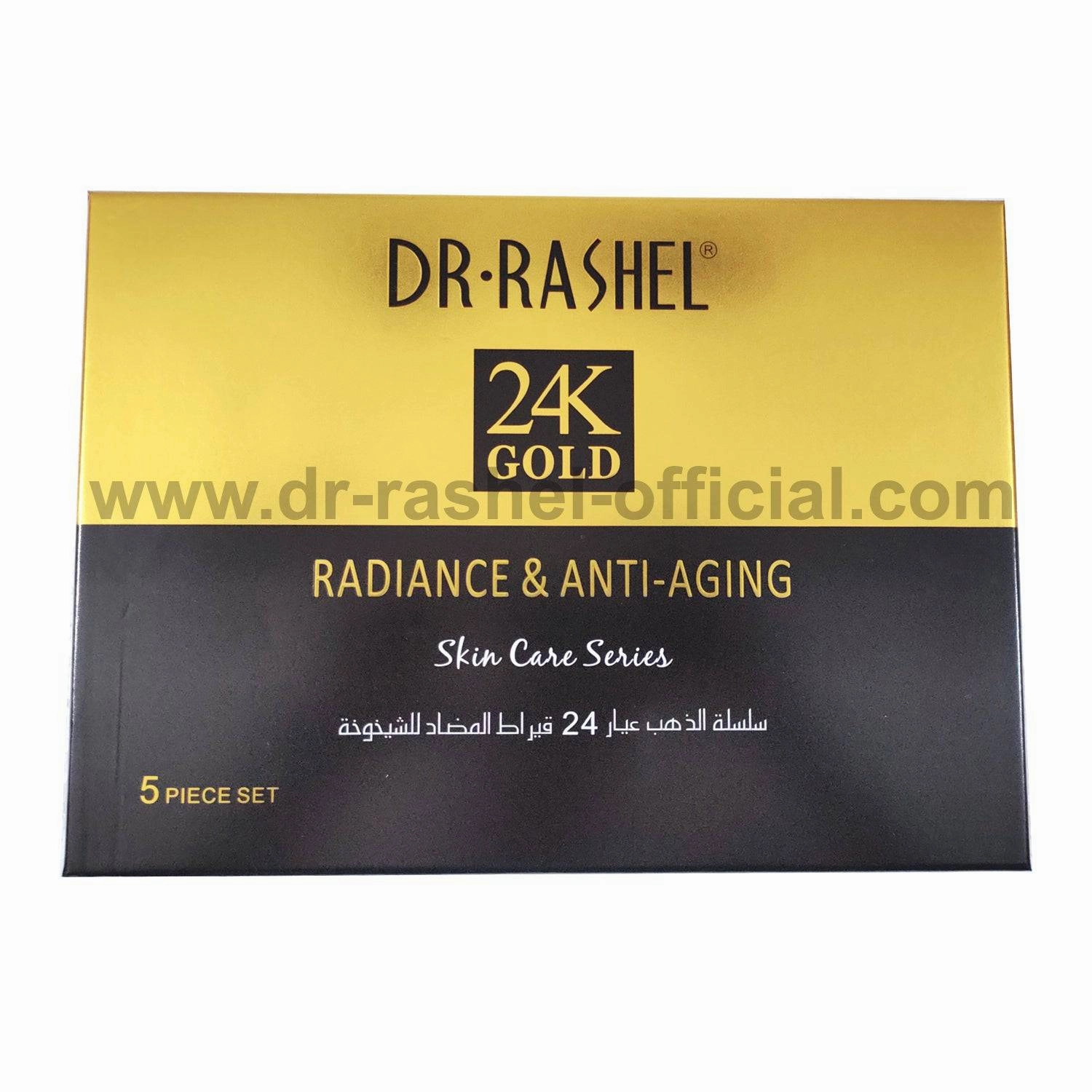 Dr.Rashel 24K Gold Radiance & Anti-Aging Series - Pack of 5