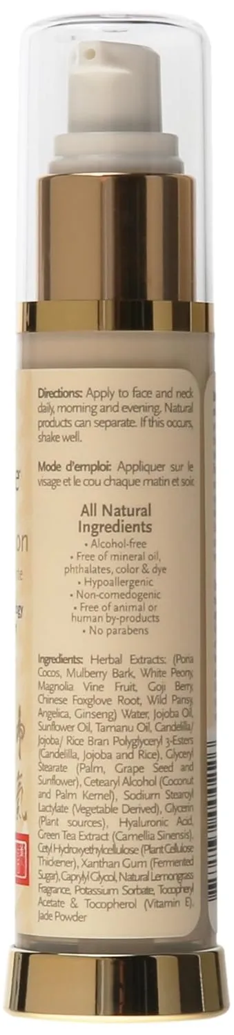 Firming Lotion – Anti-Aging Collagen Repair Moisturizer – Erase Fine Lines, Wrinkles, Sun-Age Spots