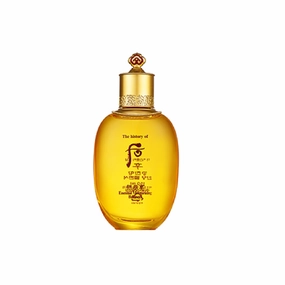 Gongjinhyang Essential Moisturizing Balancer