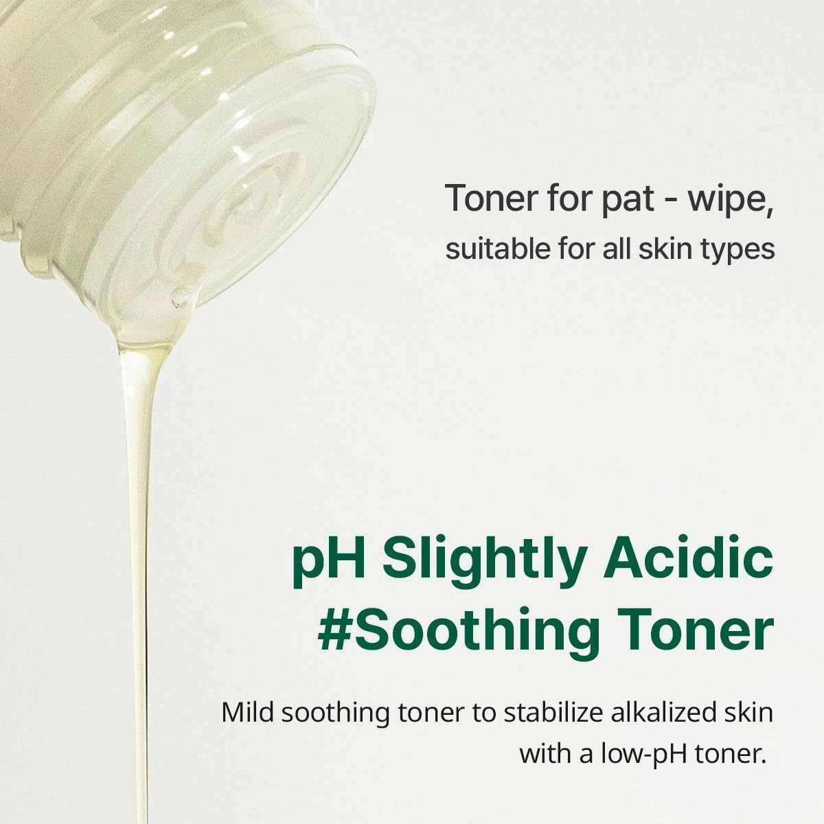 GOODAL Vegan Rice Milk MOISTURIZING Toner (150ml, 5.07, Fl Oz)
