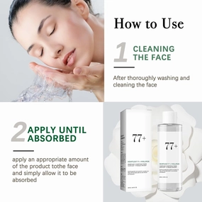 HR Heart.Leaf 77 Soothing Toner, pH 5.5 Trouble Care, Calming Skin, Refreshing, Hydrating, Purifying, Cruelty Free, Vegan (250 ml)