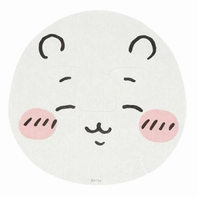 Japanese Style Facial Sheet Mask for Skin Care Kawaii Face Mask 1 piece,Animal Character Package Face Mask Pack with Hydrating Vitamin C derivative moisturizing CICA (68311)