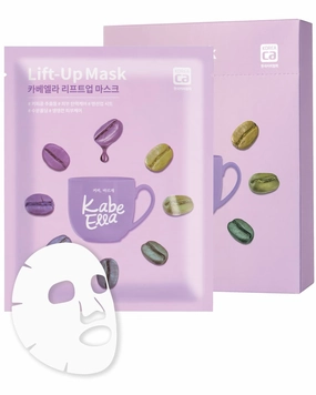 KabeElla Lift-up Mask, Skin Firming Sheet Face Mask with Green Coffee Bean Extract and Sea Mustard, Refining Skin Texture, Revitalize Tired Skin, Hypoallergenic Sheet Masks, 5 Sheets
