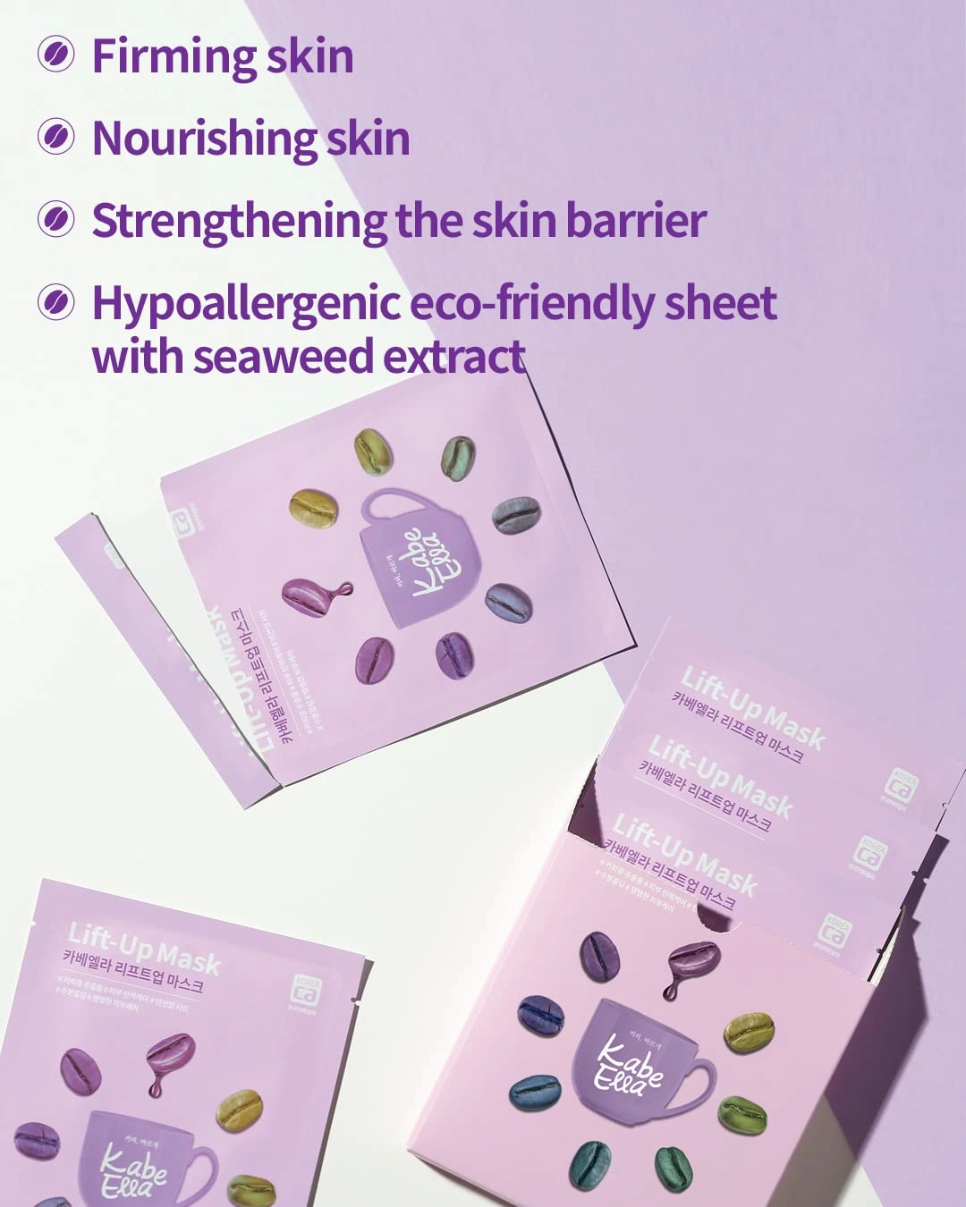 KabeElla Lift-up Mask, Skin Firming Sheet Face Mask with Green Coffee Bean Extract and Sea Mustard, Refining Skin Texture, Revitalize Tired Skin, Hypoallergenic Sheet Masks, 5 Sheets