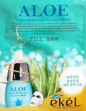Korea Cosmetic Skin Care Aloe Hydrating Essence 3D Mask Pack 5pcs/9pcs (5pcs)