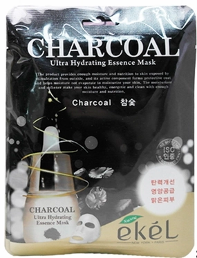 Korea Cosmetic Skin Care Charcoal Hydrating Essence 3D Mask Pack 5pcs/9pcs (9pcs)