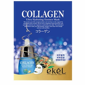 Korea Cosmetic Skin Care Collagen Hydrating Essence 3D Mask Pack (9pcs)