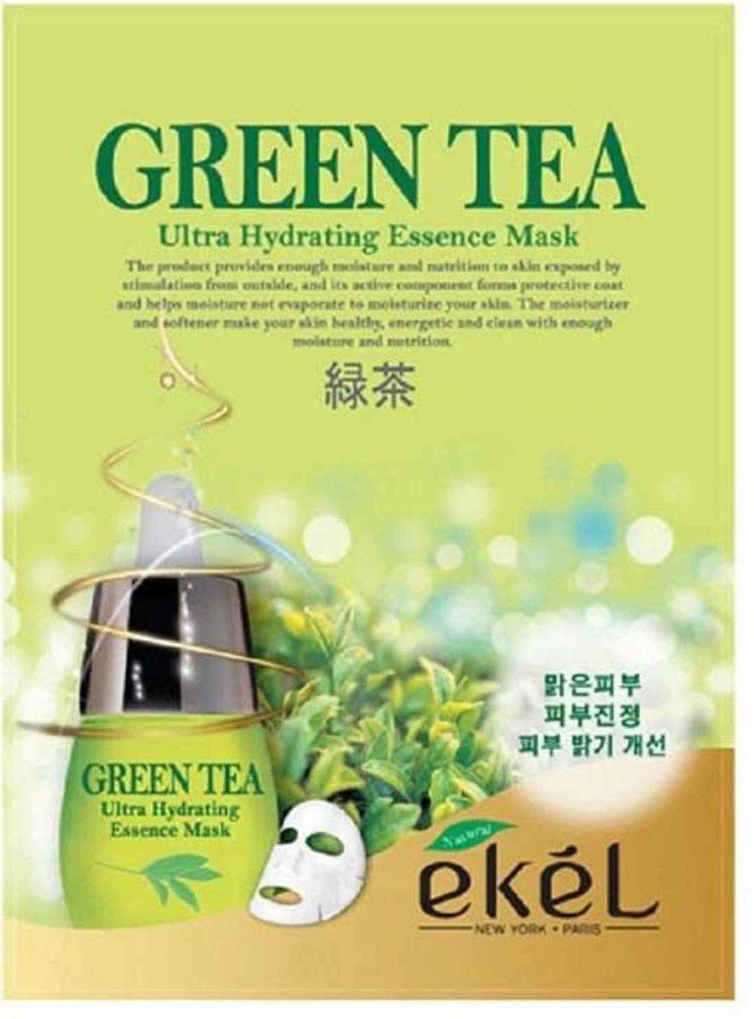 Korea Cosmetic Skin Care Green Tea Hydrating Essence 3D Mask Pack (9pcs)