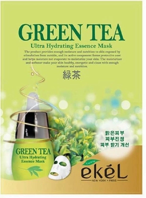 Korea Cosmetic Skin Care Green Tea Hydrating Essence 3D Mask Pack (9pcs)