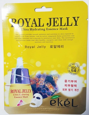 Korea Cosmetic Skin Care Royal Jelly Hydrating Essence 3D Mask Pack (9pcs)