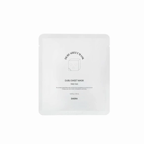 Korean DUBU 5 Sheets x Facial Mask, Deep Hydrating Repairing Nourishing for Dry and Sensitive Skin, Panthenol, Niacinamide, Adenosin, Korean Moisturizer, Korean Glass Skin