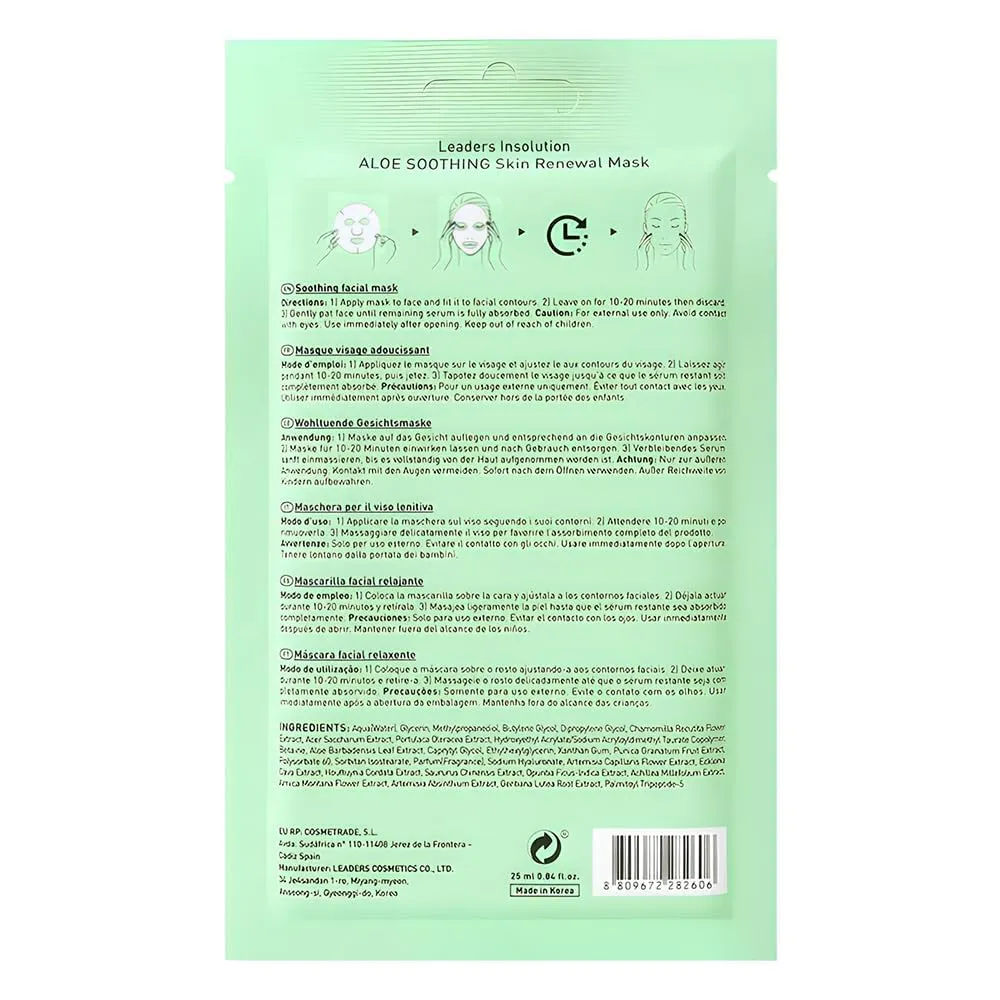 Leaders Insolution Aloe Soothing Skin Renewal Mask | Organic Aloe Leaf & Cactus Extract Hydrating Facial Treatment for Sensitive, Dry, Acne-Prone Skin | UV Repair & Hydration Boost (5 Sheets)