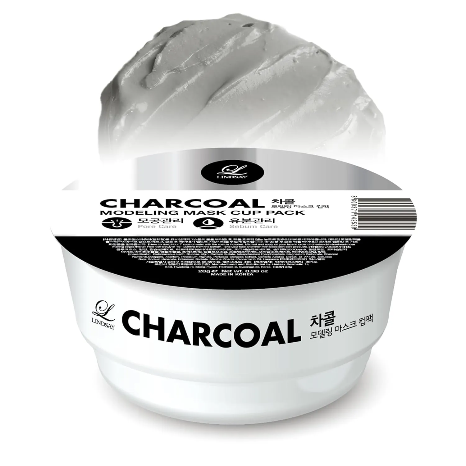 LINDSAY Charcoal Modeling Mask Cup Pack - Korean Skin Care Face Mask Modeling Pack – Single-Use Deep Pore Cleansing Face Mask w/Spatula Spoon – Spa Facial Peel-off Mask (6 ea, 0.36 lb)