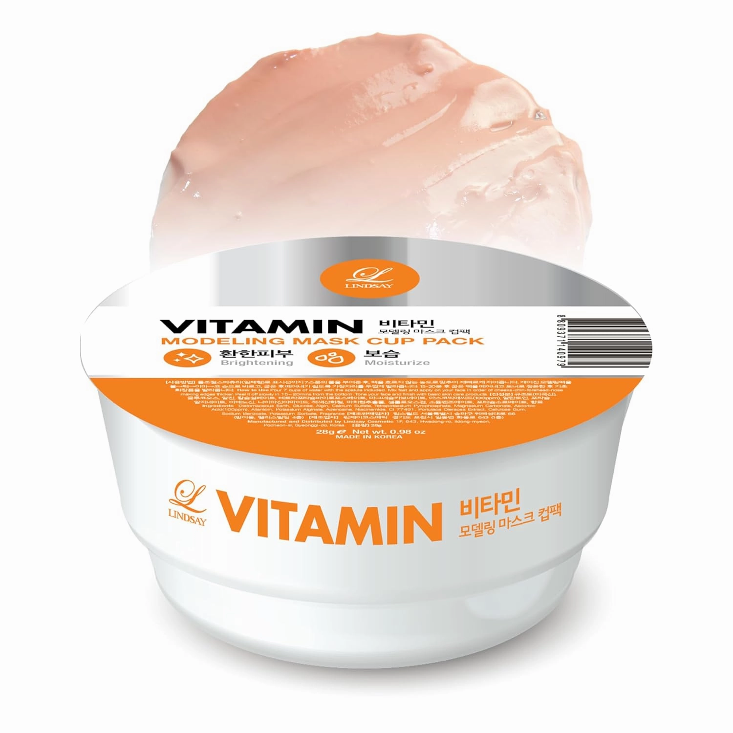LINDSAY Vitamin Modeling Mask Cup Pack - Korean Skin Care Face Mask Modeling Pack – Single-Use Soothing Moisturizing Face Mask w/Spatula Spoon – Spa Facial Peel-off Mask (6 ea, 0.36 lb)