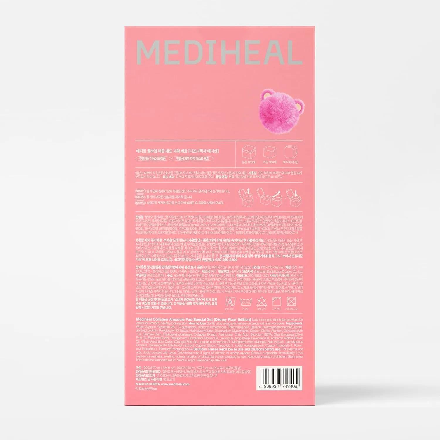 MEDIHEAL Madecassoside Toner Pads [Disney Pixar Edition]-Centella Asiatica to Improve Uneven Skin Tone - Vegan Face Gauze, Full Size 100   Refill 100 (Collagen, 200 Pads)