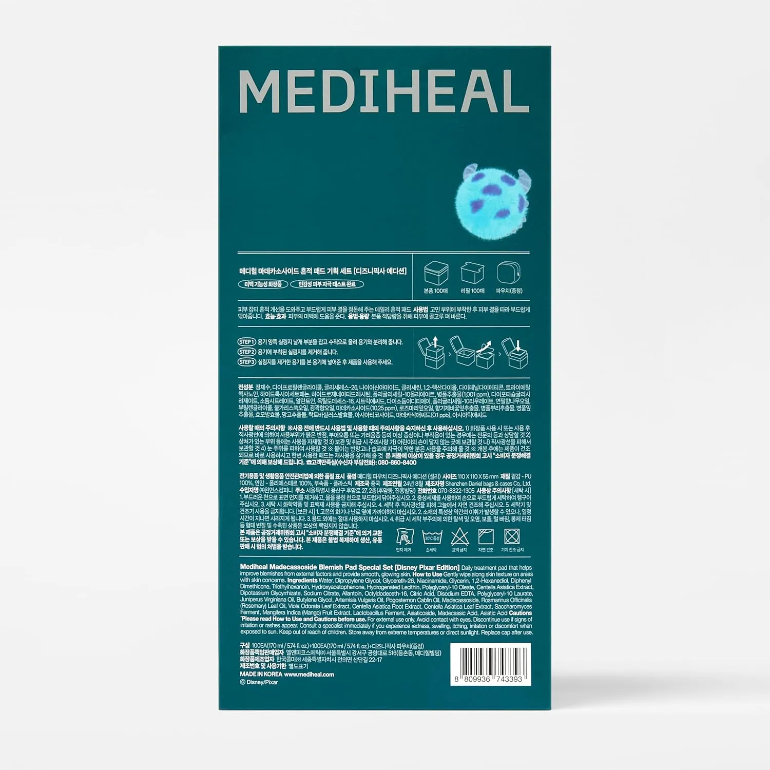 MEDIHEAL Madecassoside Toner Pads [Disney Pixar Edition]-Centella Asiatica to Improve Uneven Skin Tone - Vegan Face Gauze, Full size 100   Refill 100 (Madecassoside, 200 pads)