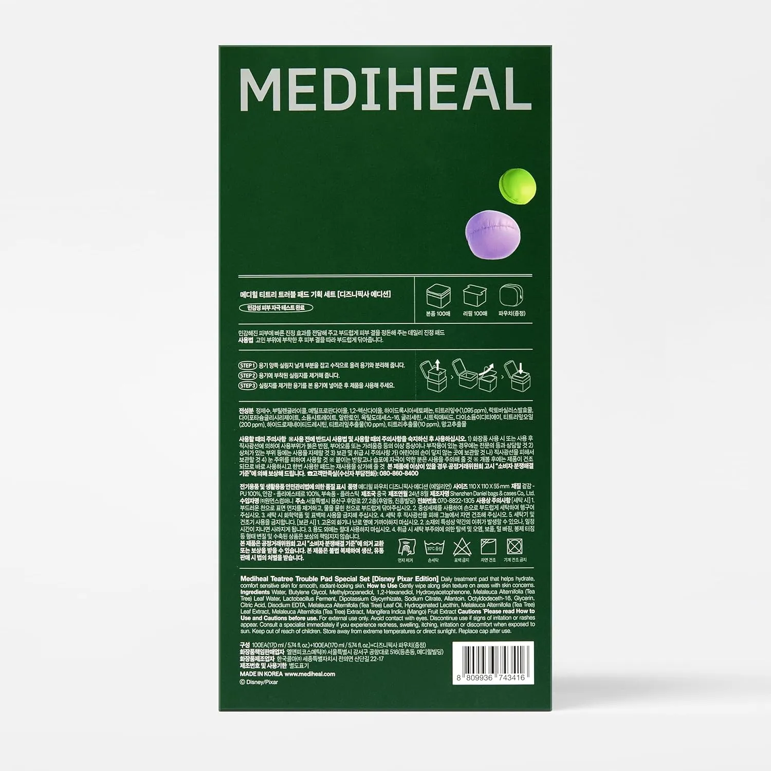MEDIHEAL Madecassoside Toner Pads [Disney Pixar Edition]-Centella Asiatica to Improve Uneven Skin Tone - Vegan Face Gauze, Full Size 100   Refill 100 (Teatree, 200 Pads)