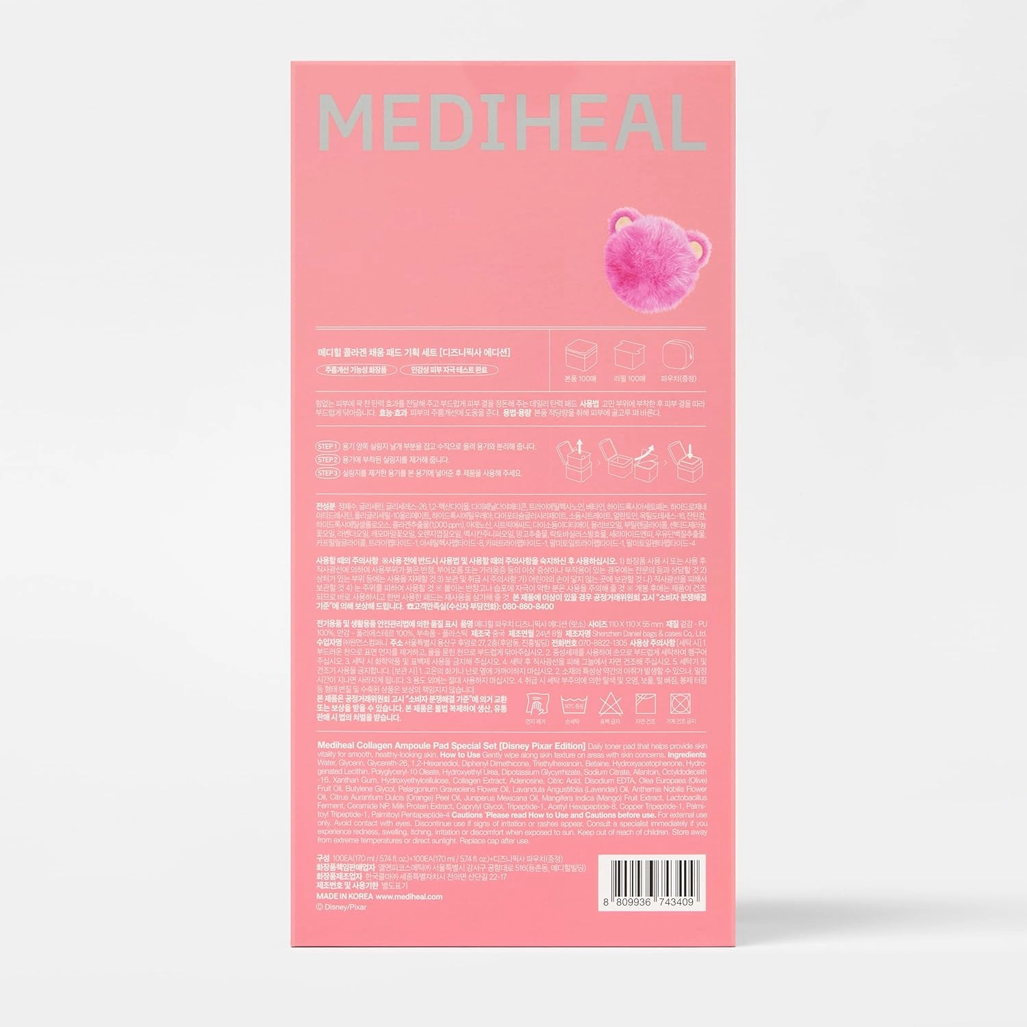 MEDIHEAL Madecassoside Toner Pads [Disney Pixar Edition]-Centella Asiatica to Improve Uneven Skin Tone - Vegan Face Gauze, Full Size 100   Refill 100 (Collagen, 200 Pads)