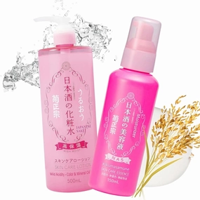 Moisturizing Facial Toner Lotion & Hydrating Face Serum, Hydrating Facial Toner with Fermented Rice Extract & Amino Acids   Organic Essence with Vitamin C & Ceramide for Daily Skincare