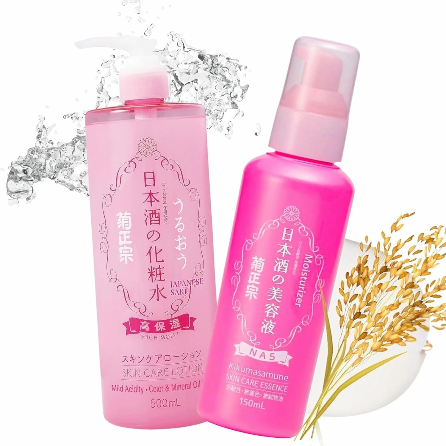 Moisturizing Facial Toner Lotion & Hydrating Face Serum, Hydrating Facial Toner with Fermented Rice Extract & Amino Acids   Organic Essence with Vitamin C & Ceramide for Daily Skincare