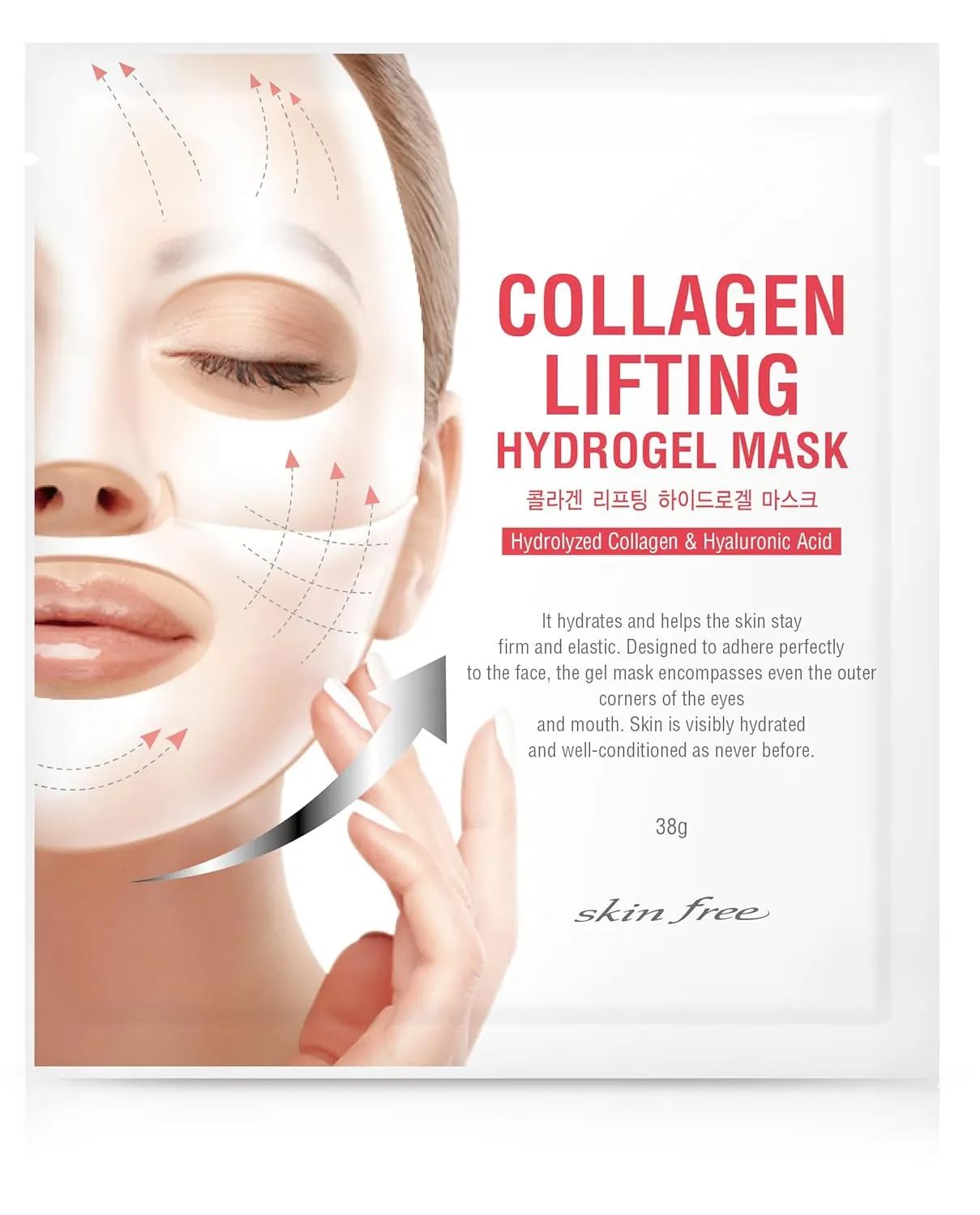 Nesura Bio-Collagen Real Deep Mask, Hydrating Hydrogel Mask, Pore Minimizing, Elasticity Improvement