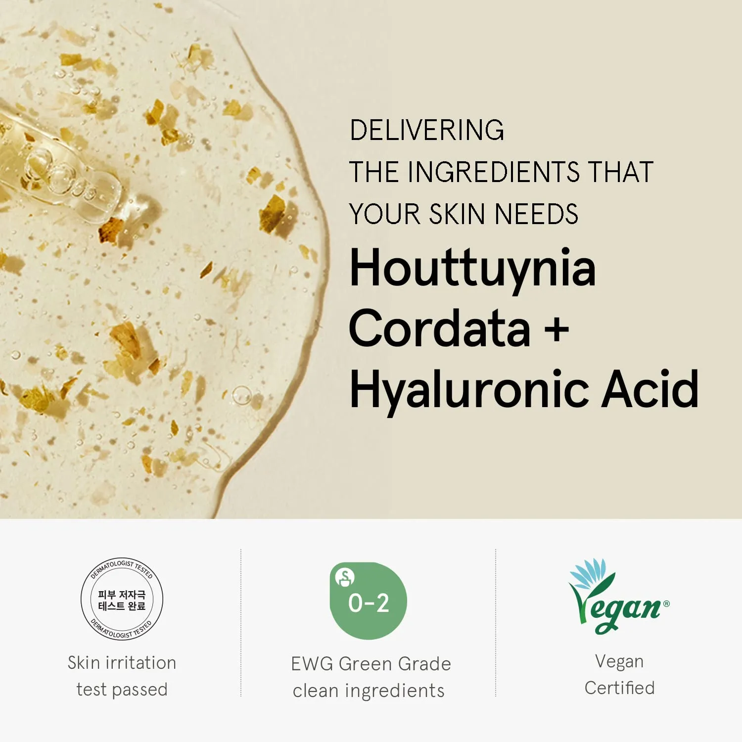 ONE THING Houttuynia Cordata Serum 2.7 Fl Oz | Heartleaf HA Hyaluronic Acid Soothing Hydrating Vegan Facial Ampoule for Acne Prone Oily Skin, Irritation Redness Barrier Relief | Korean Skin Care