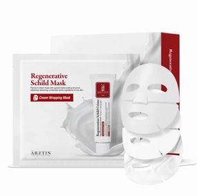 Regenerative Schild Mask, Triple-coated Wrapping High Nutritional Cream Sheet Rich moisture Premium Mask 0.56OzX5ea, Korean Skincare