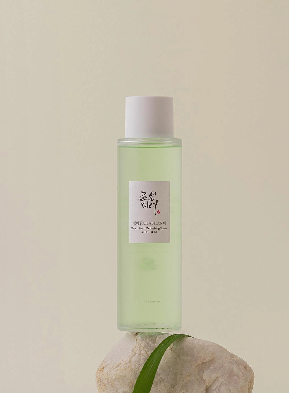 Revitalising Green Plum Essence Toner: AHA   BHA 150ml | Beauty of Joseon