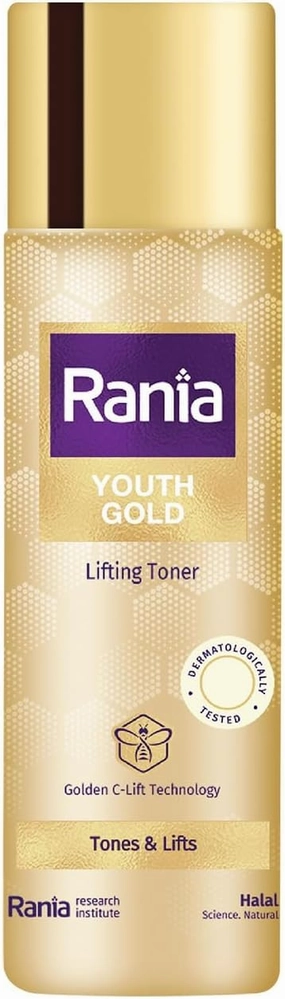 Rose Water, Alcohol Free Toner| Boosts Skin Hydration| Calms & soothes Skin|VIT C,24K Gold, Licorice extracts|Niacinamide, Honey, Glutathione|100% Halal| Refines, Lifts & softs-100 ml