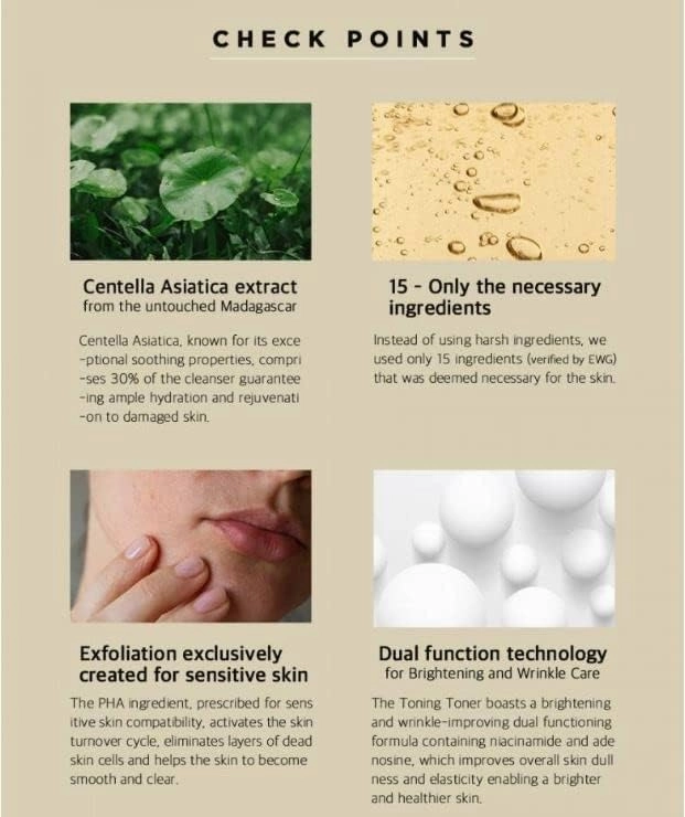 Skin1004 Madagascar Centella Toning Toner 210ml