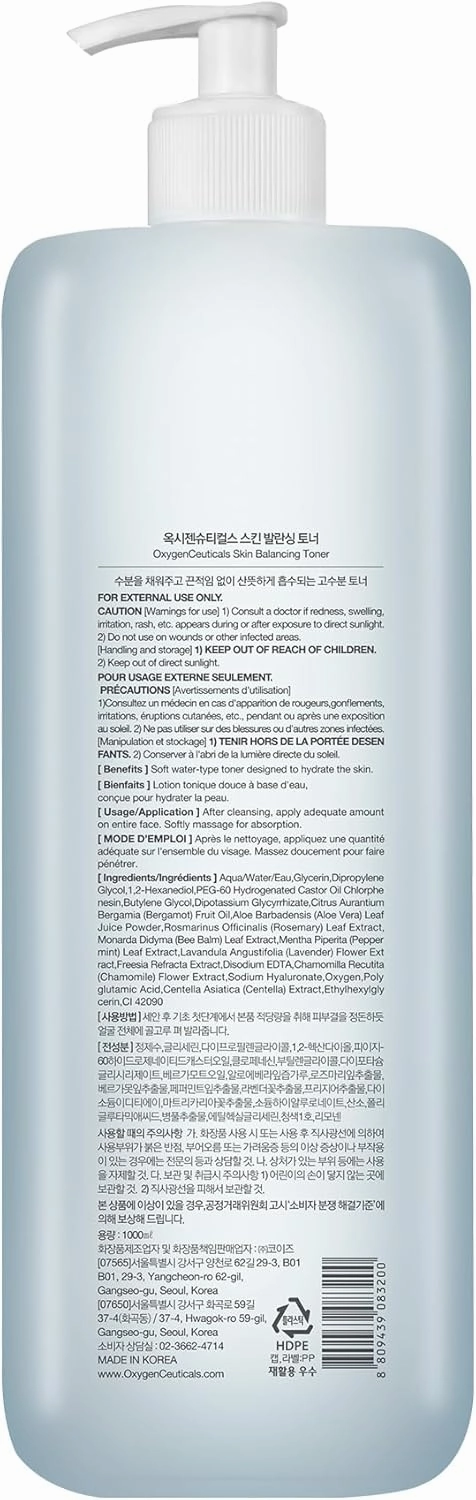 Skin Balancing Toner – Combination, Oily, and Blemish-Prone Skin, Pore-Reducing, pH-Balancing, Blemish Control, Hypoallergenic and Non-Comedogenic (1000ml / 33.8 oz)