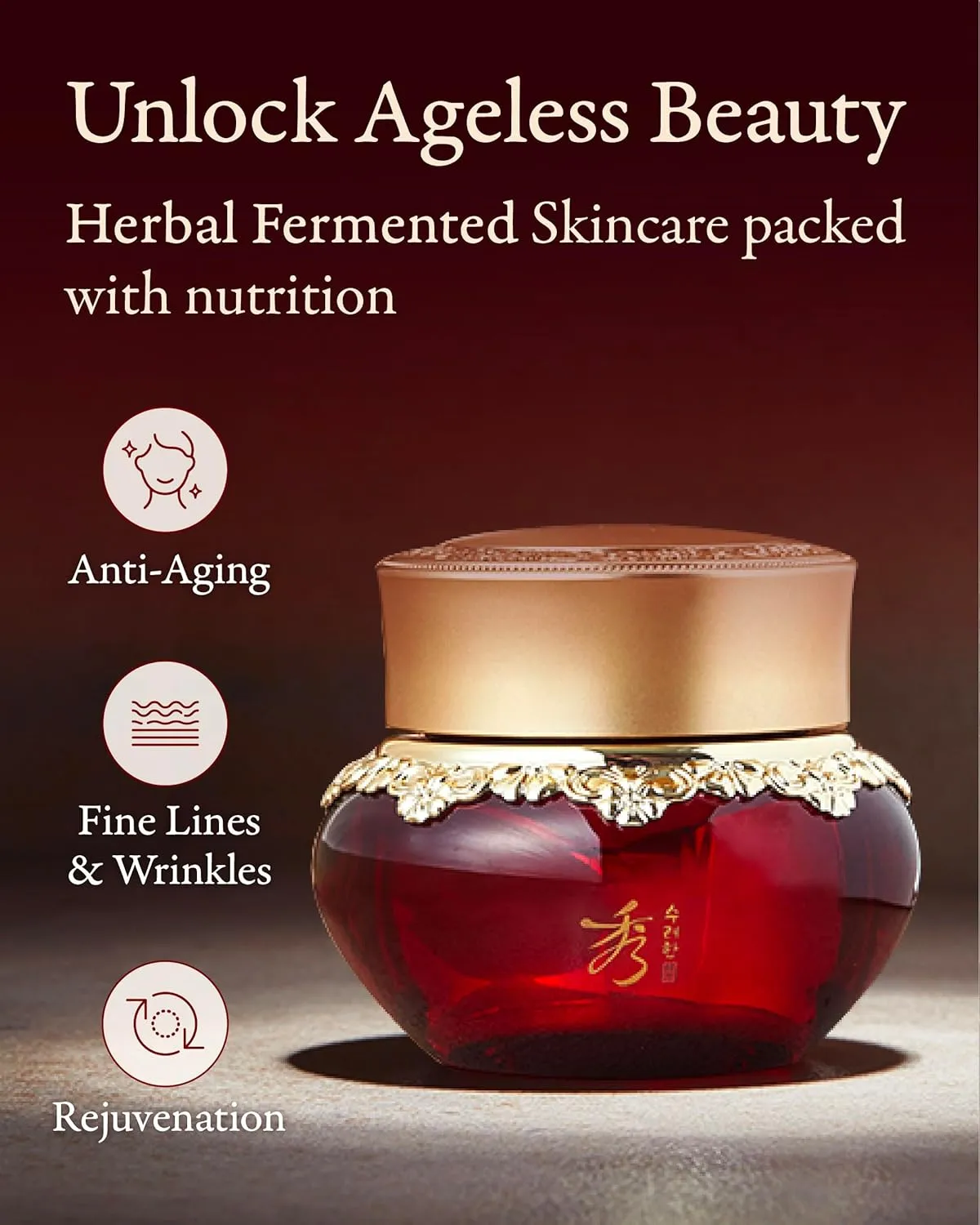 Sooryehan Hyobidam Fermented Cream (1.7fl oz) - Korean Facial Care. Face Moisturizer for Women. Wrinkle Cream for Women, Night Cream for Face with Wild Ginseng & Snow Fungus.