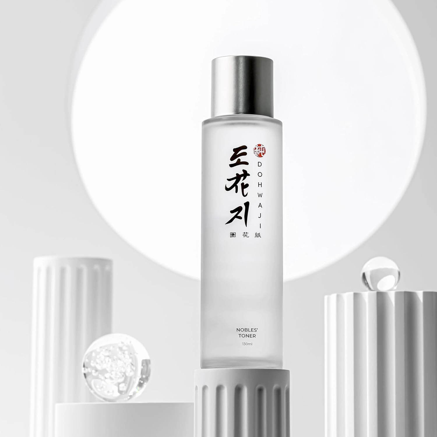 Soothing Toner, 130ml - Gentle Exfoliation. Refine and Renew Rough, Uneven Skin Texture.